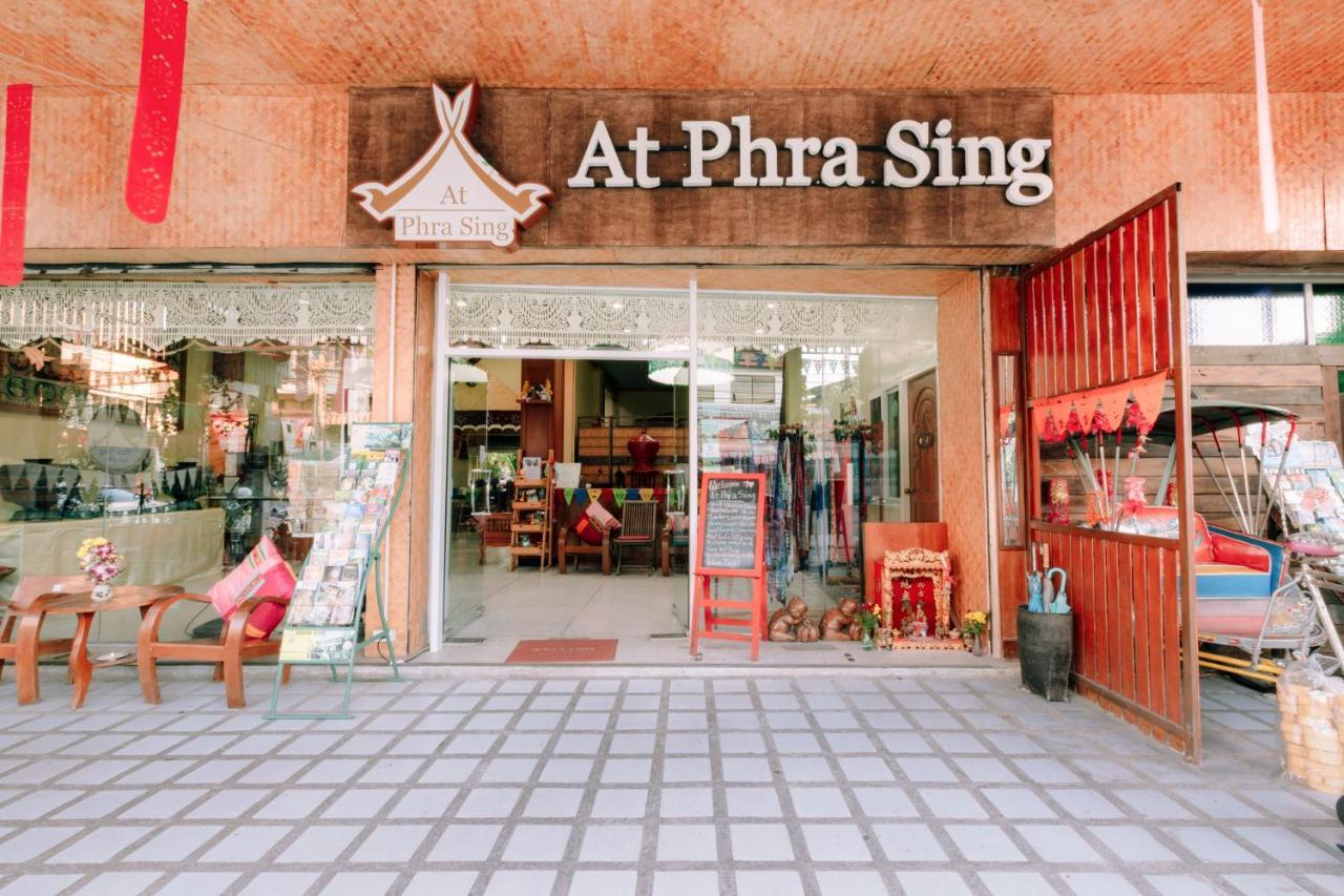 清邁 At Phra Sing酒店 外观 照片